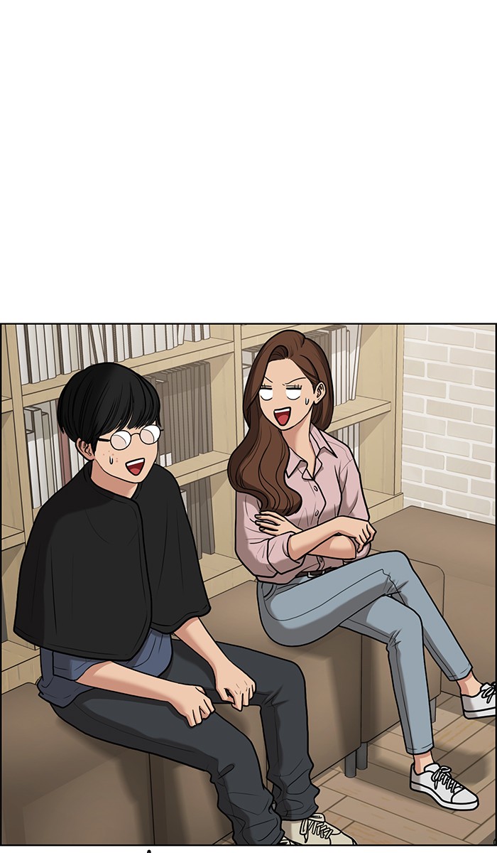 Read True Beauty EN Manga Online