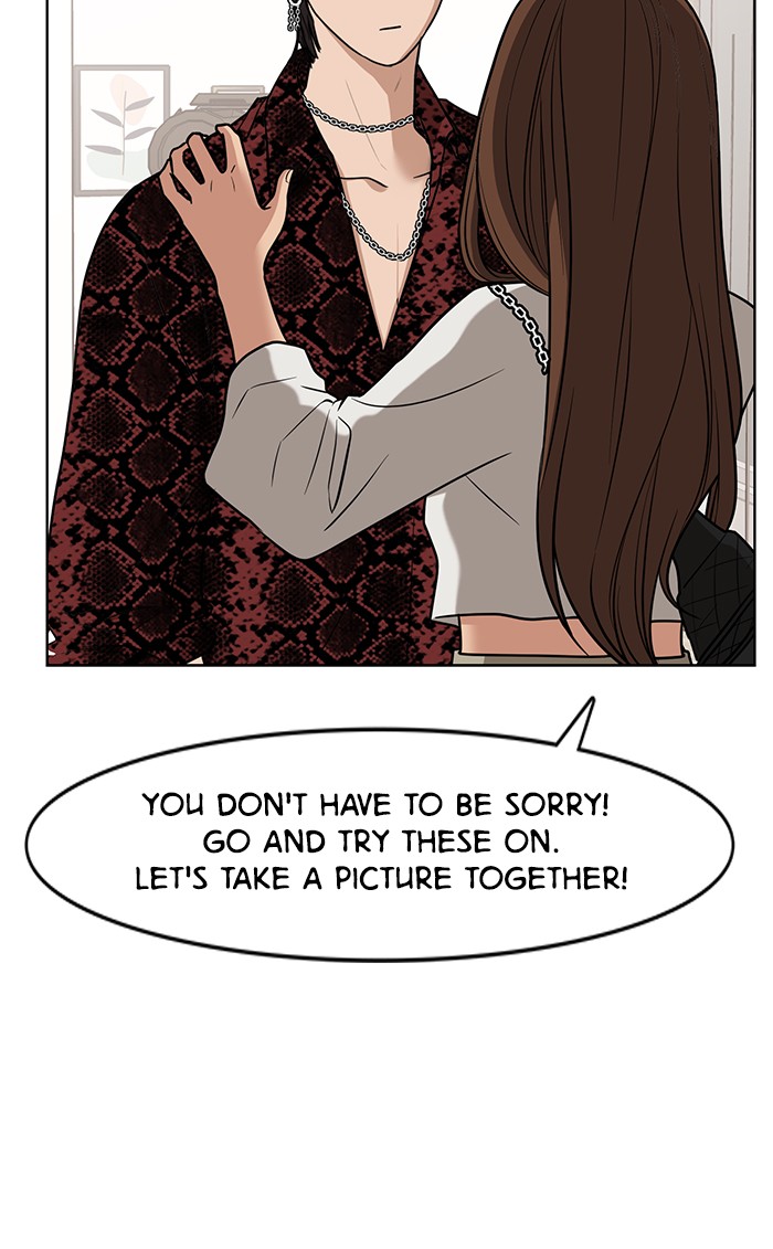 Read True Beauty EN Manga Online