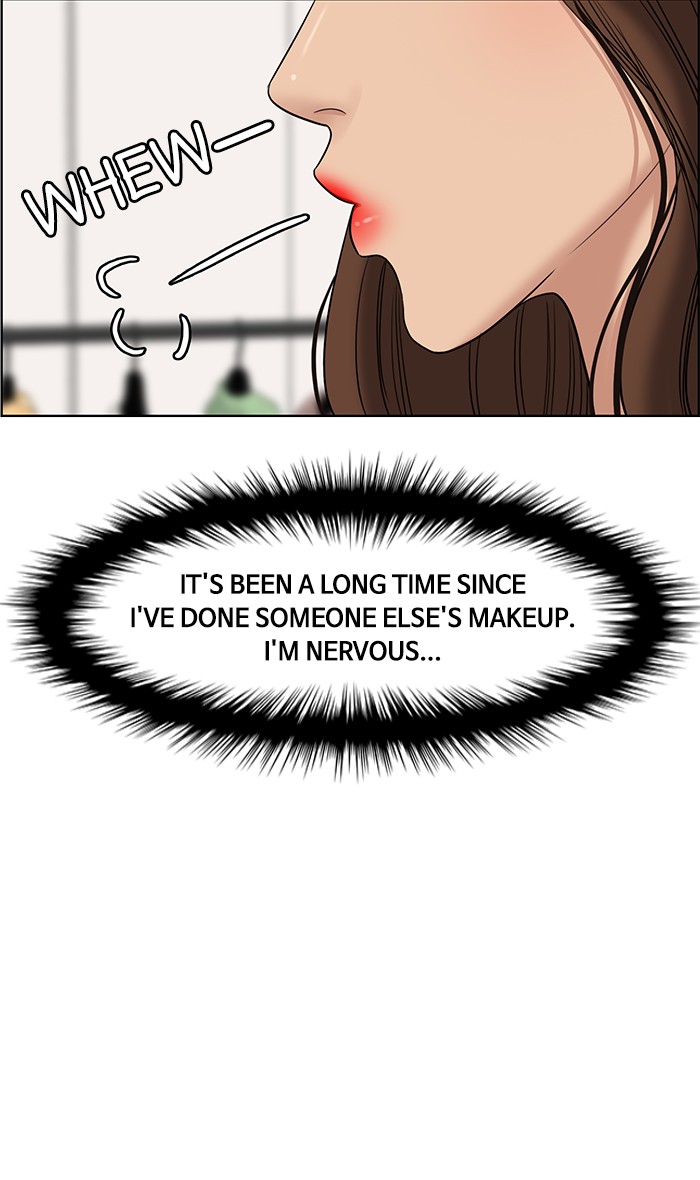 Read True Beauty EN Manga Online