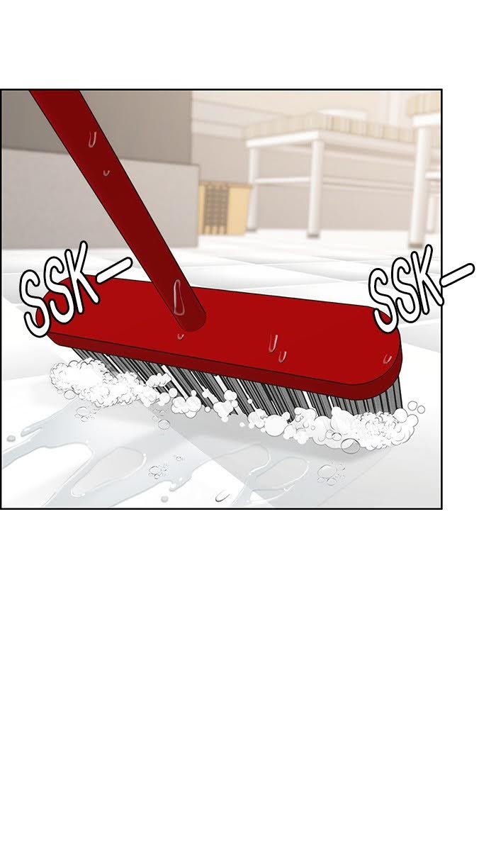 Read True Beauty EN Manga Online