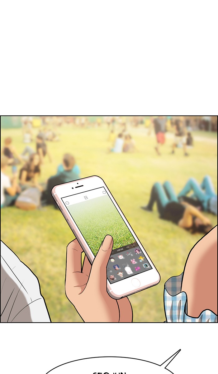 Read True Beauty EN Manga Online