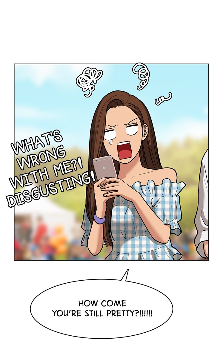 Read True Beauty EN Manga Online