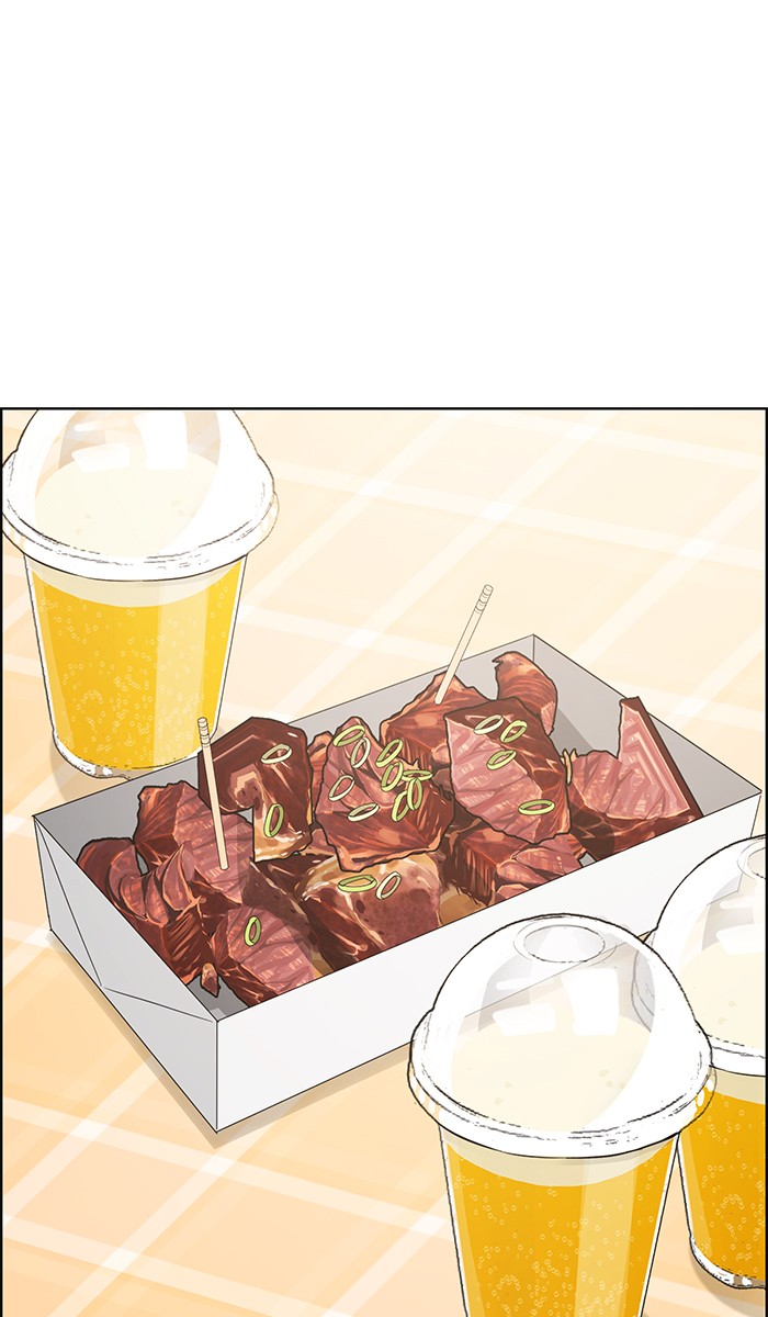 Read True Beauty EN Manga Online