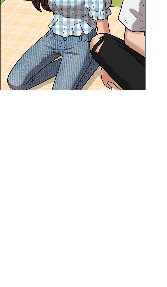 Read True Beauty EN Manga Online