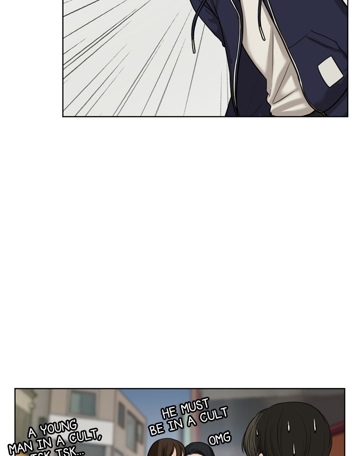 Read True Beauty EN Manga Online