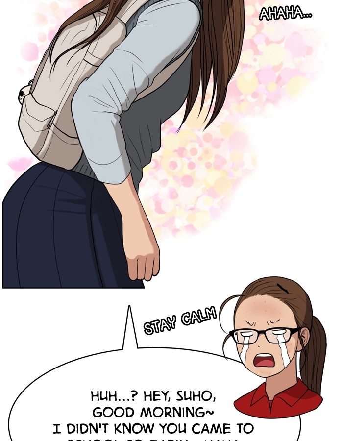 Read True Beauty EN Manga Online