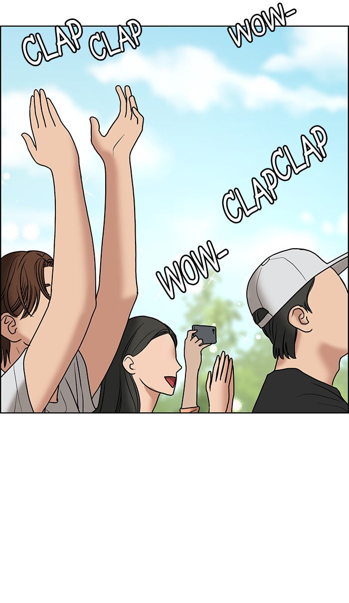 Read True Beauty EN Manga Online