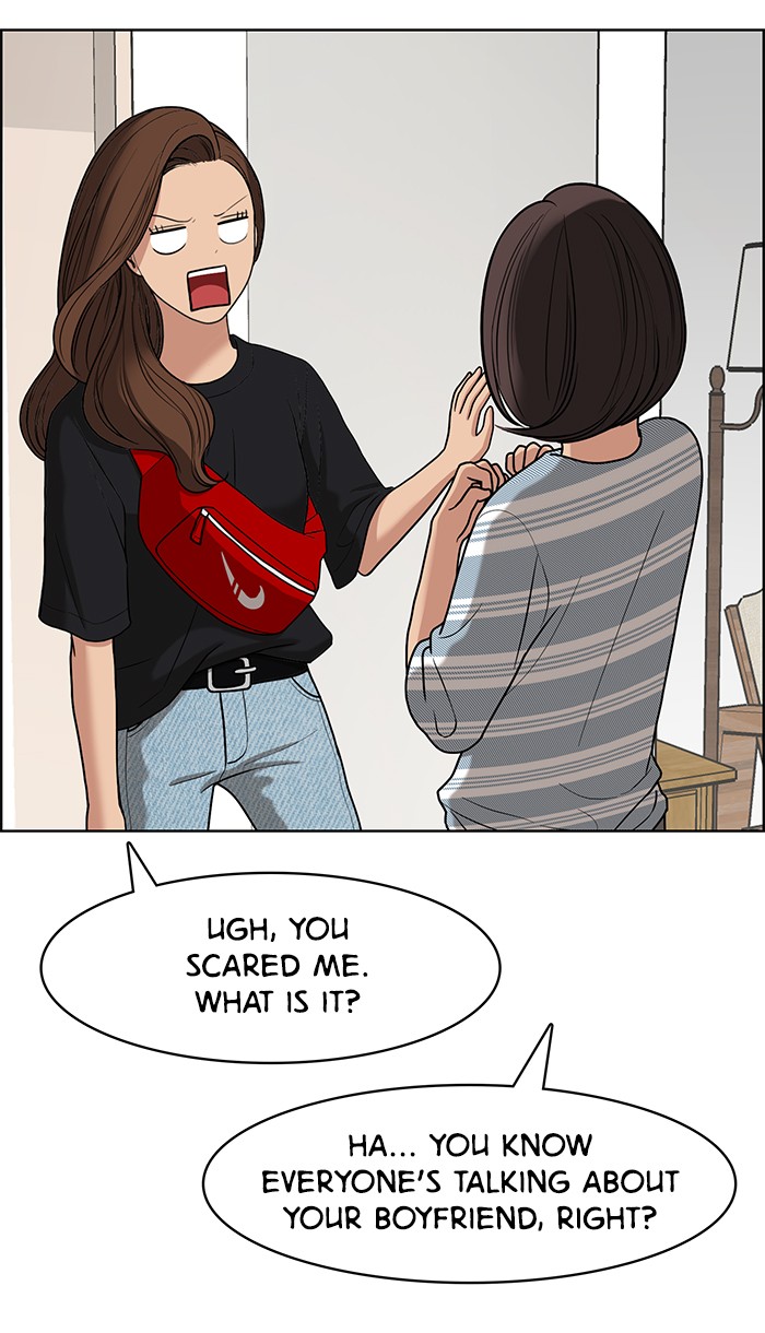 Read True Beauty EN Manga Online