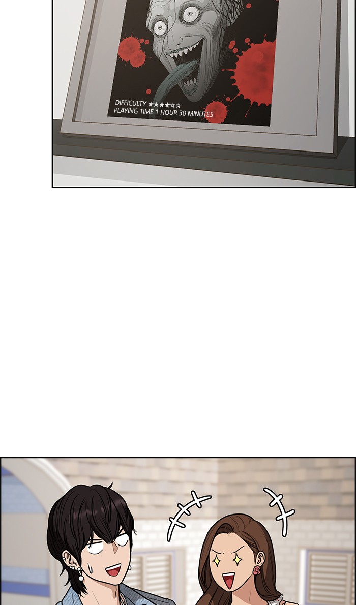 Read True Beauty EN Manga Online