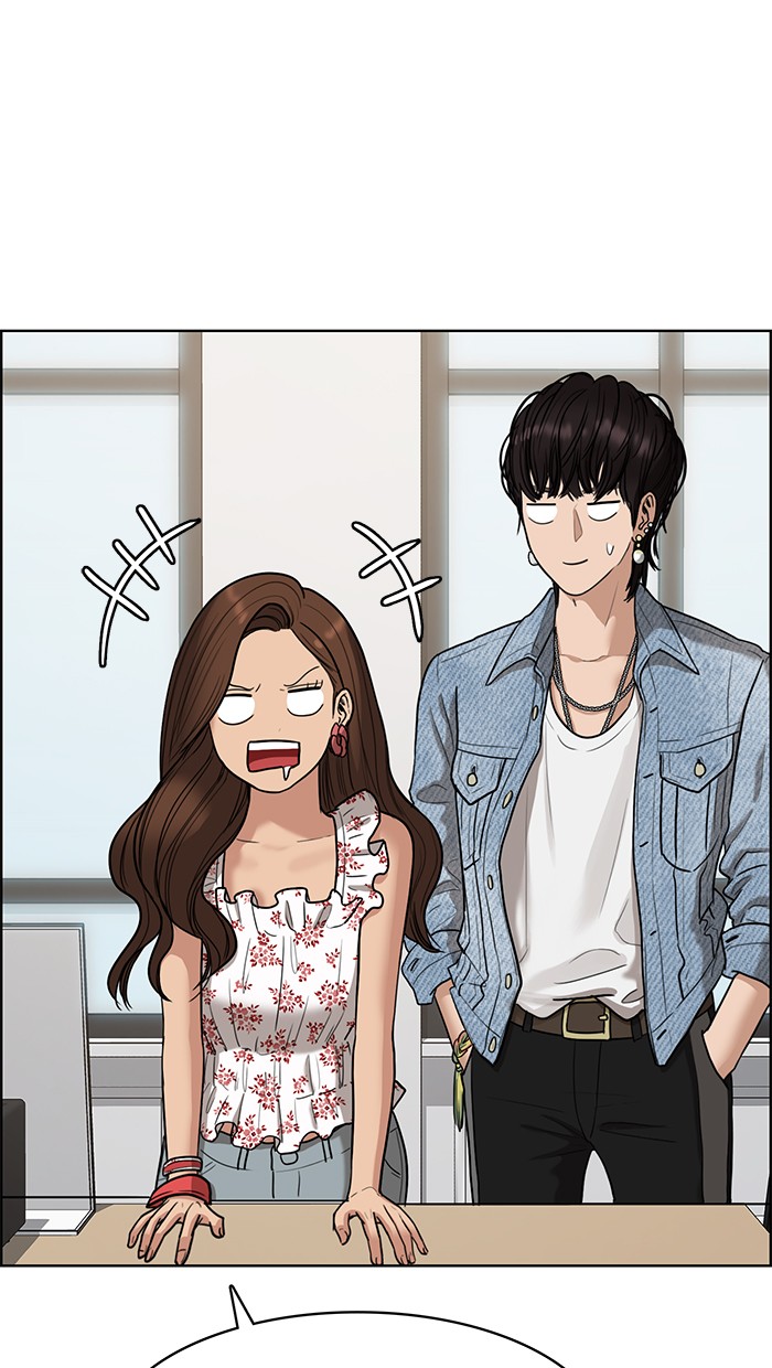 Read True Beauty EN Manga Online