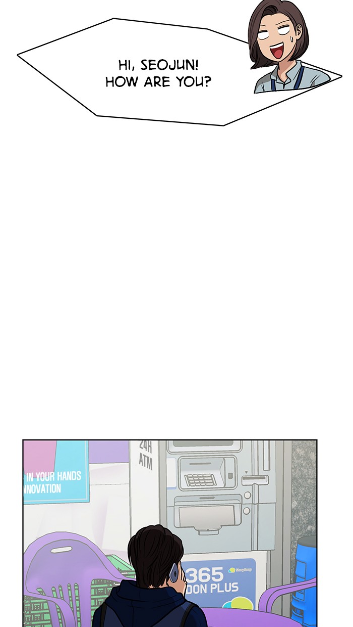 Read True Beauty EN Manga Online