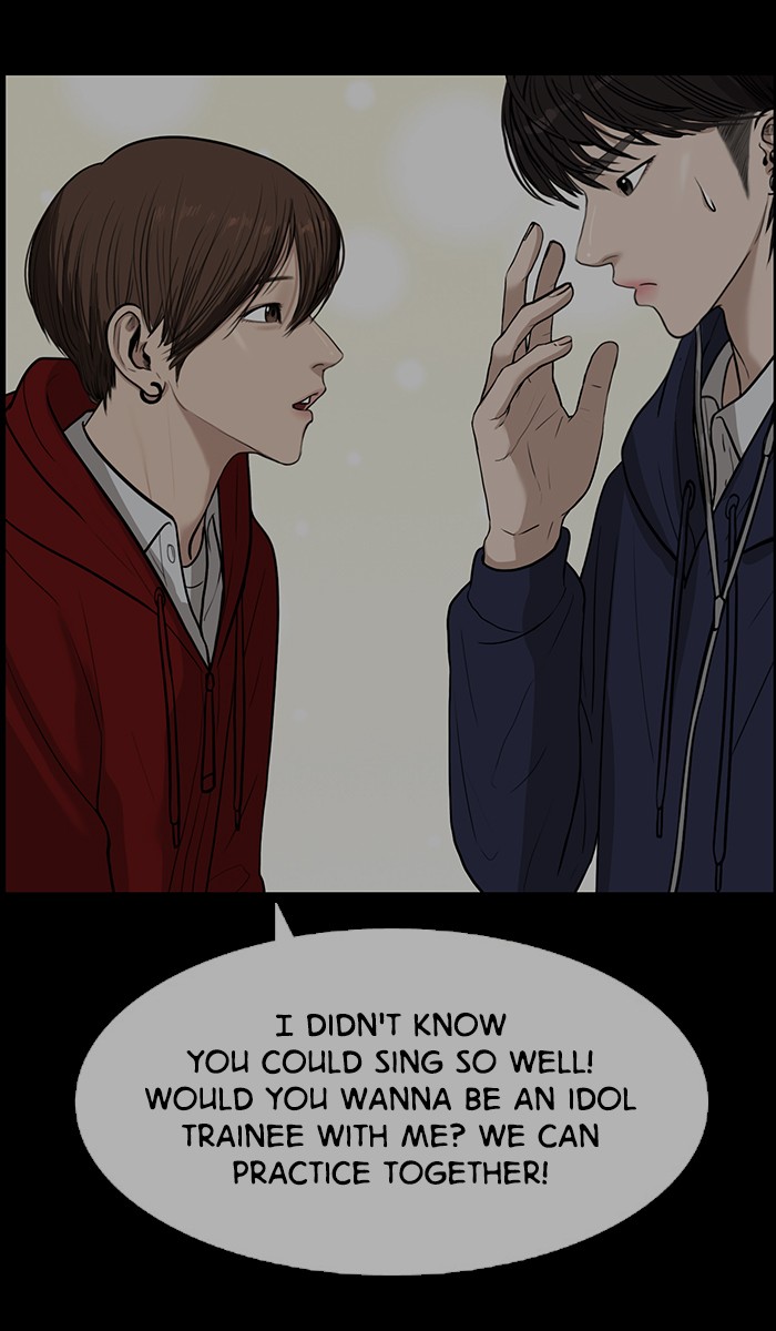 Read True Beauty EN Manga Online