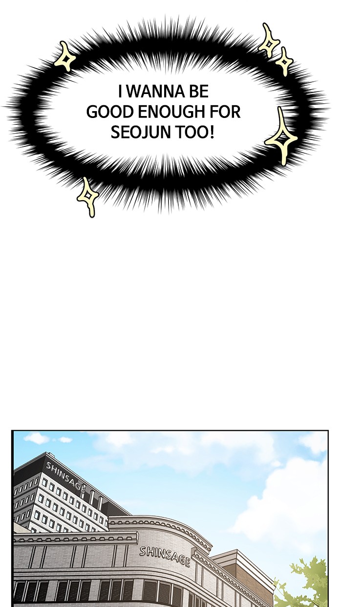 Read True Beauty EN Manga Online