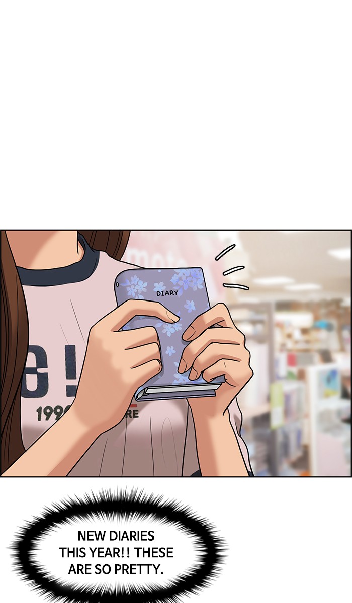 Read True Beauty EN Manga Online