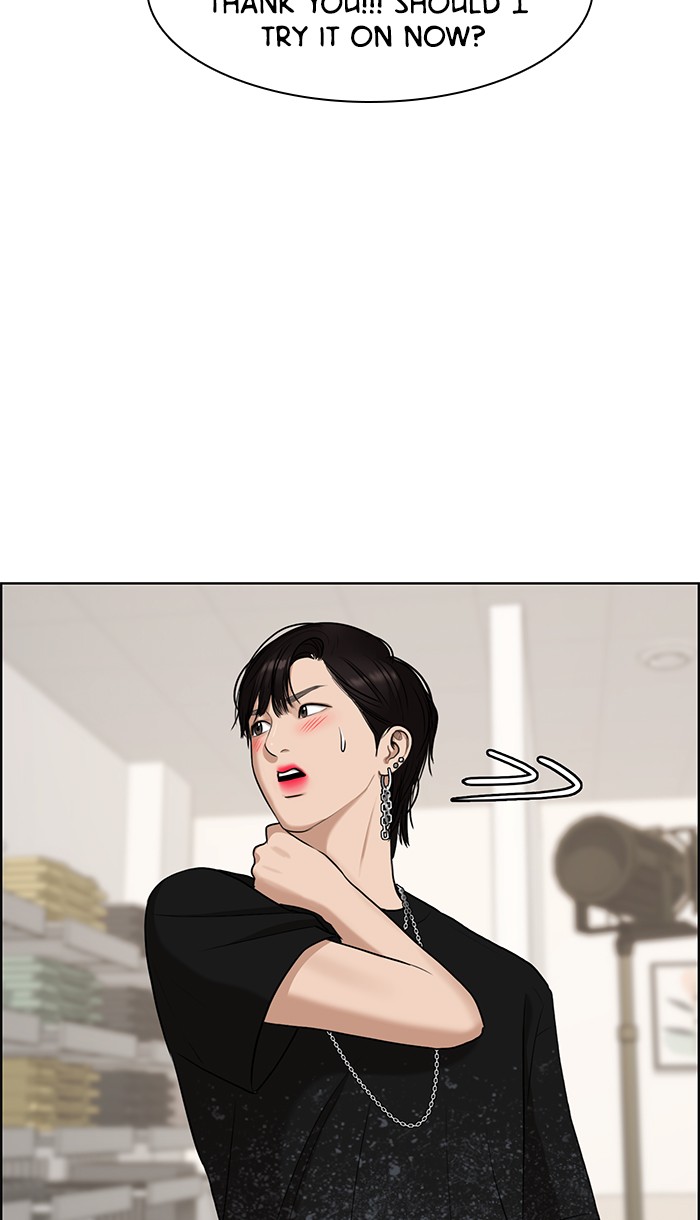 Read True Beauty EN Manga Online