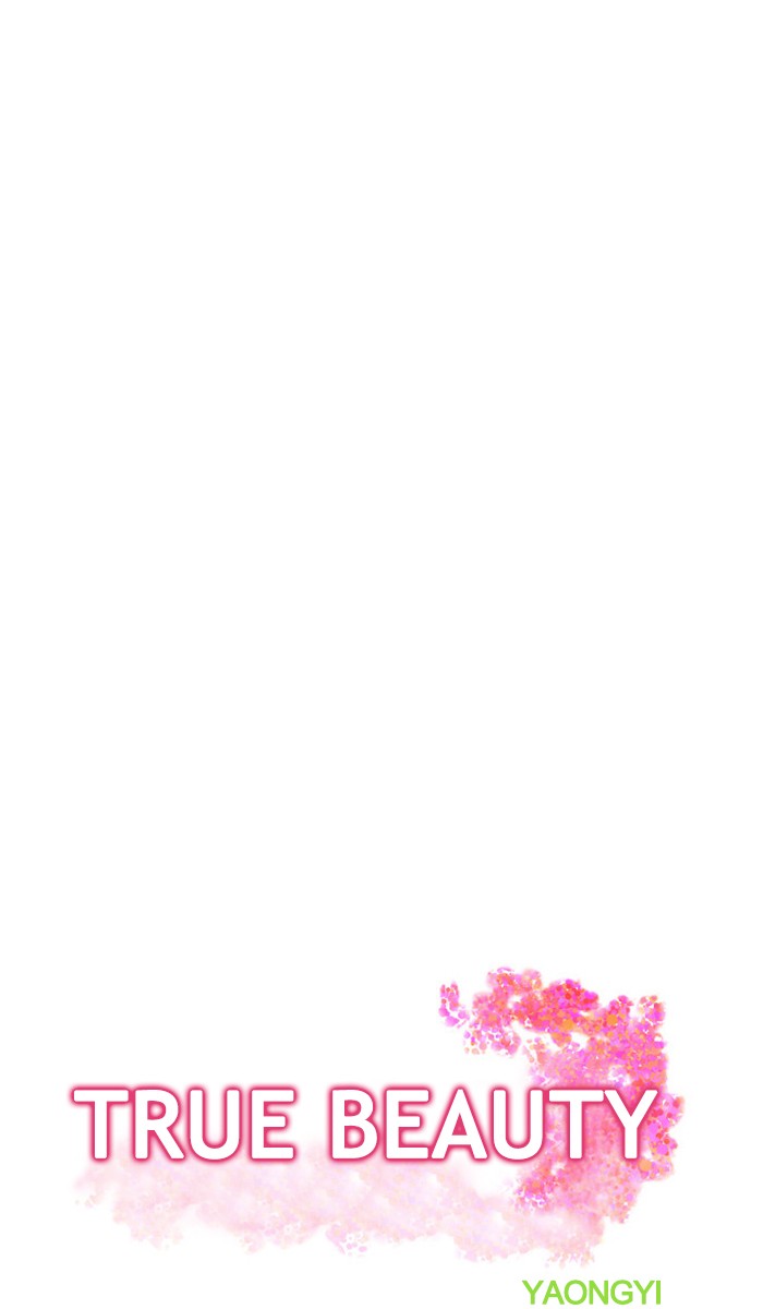 Read True Beauty EN Manga Online