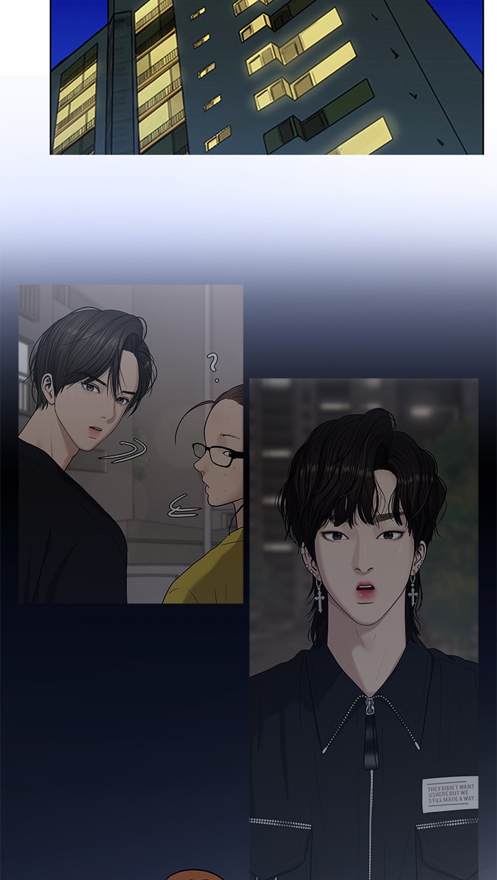 Read True Beauty EN Manga Online