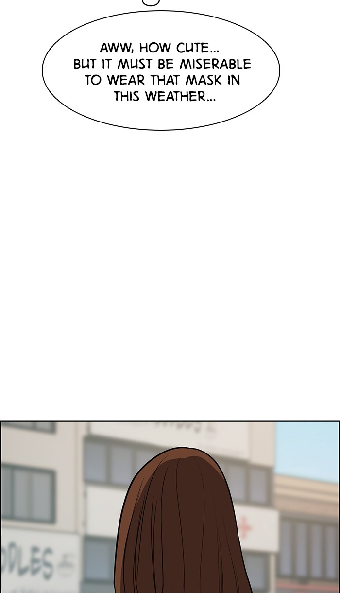 Read True Beauty EN Manga Online