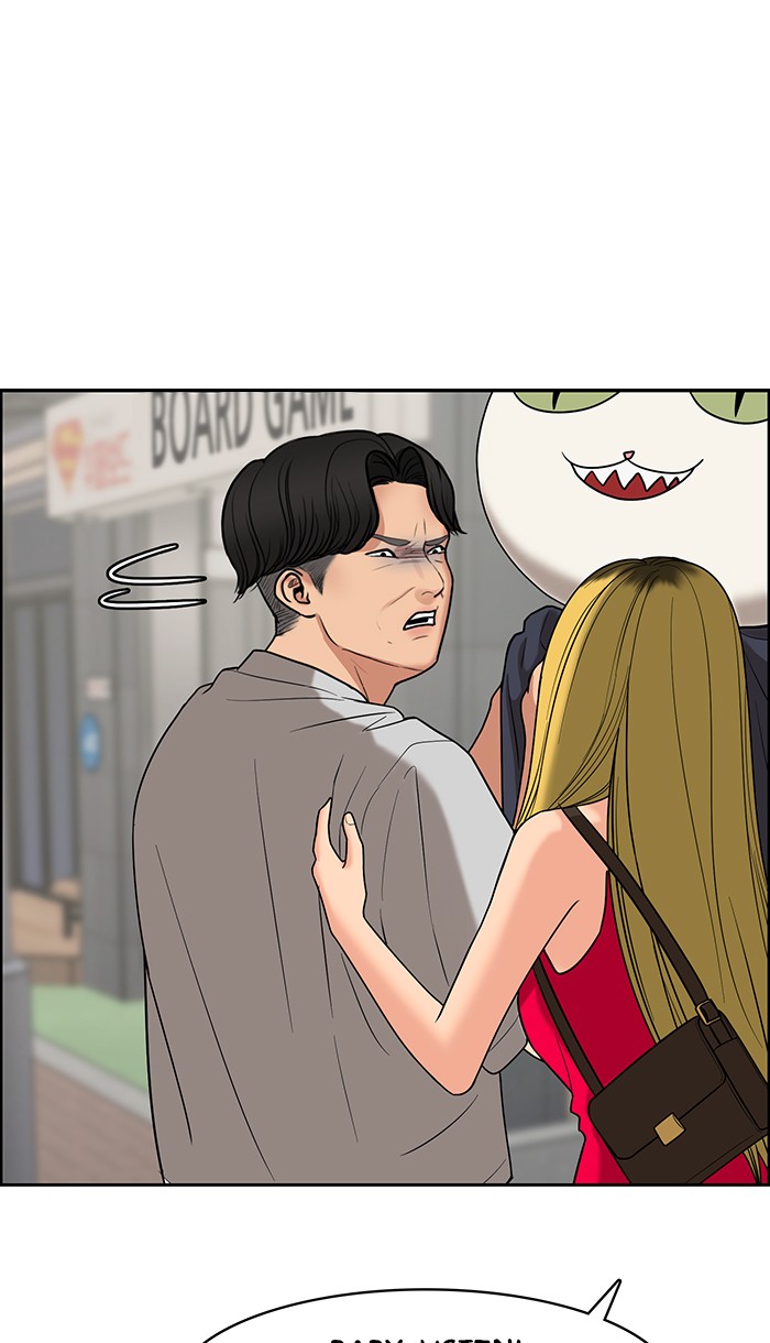 Read True Beauty EN Manga Online