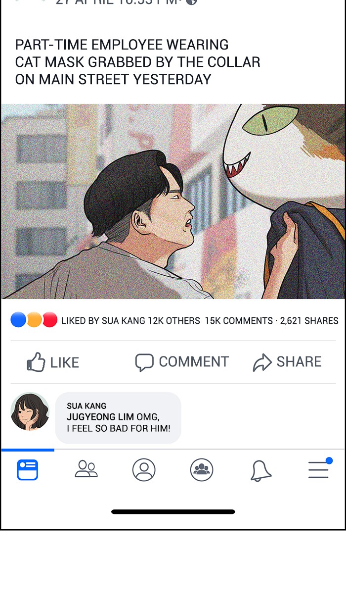 Read True Beauty EN Manga Online