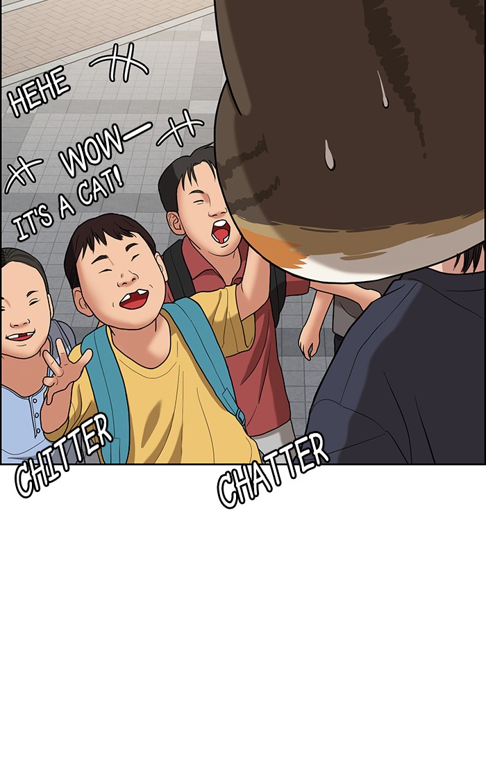 Read True Beauty EN Manga Online