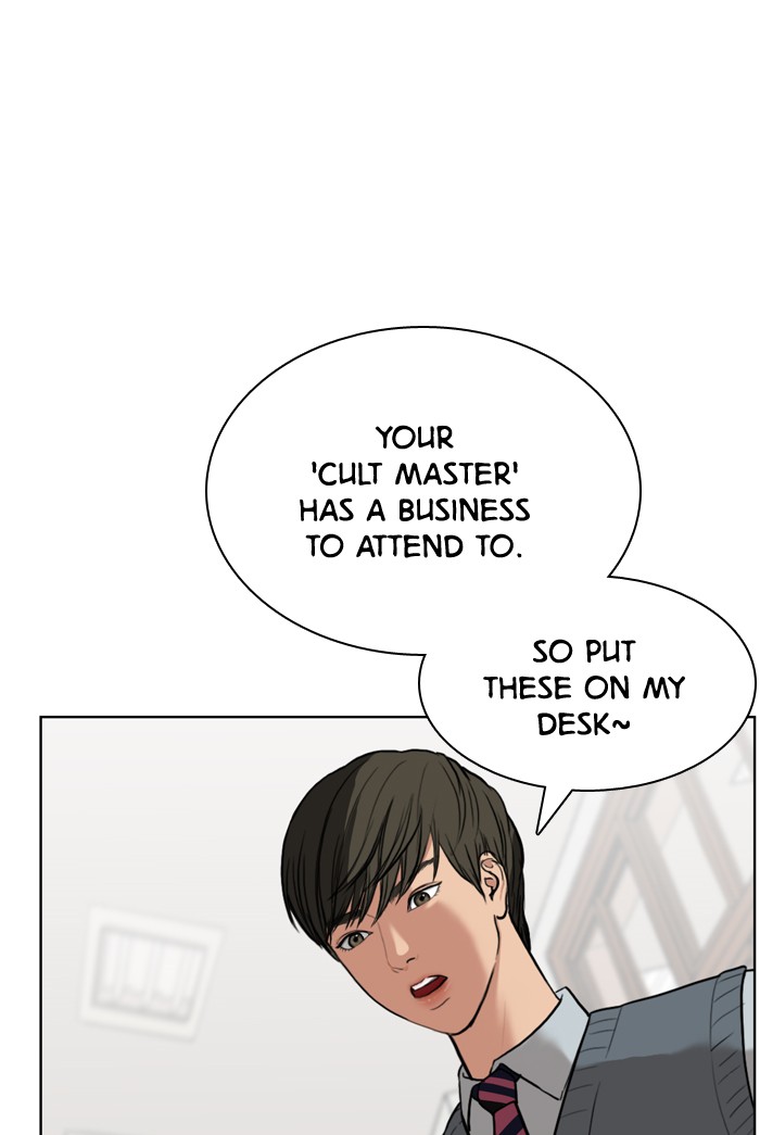 Read True Beauty EN Manga Online