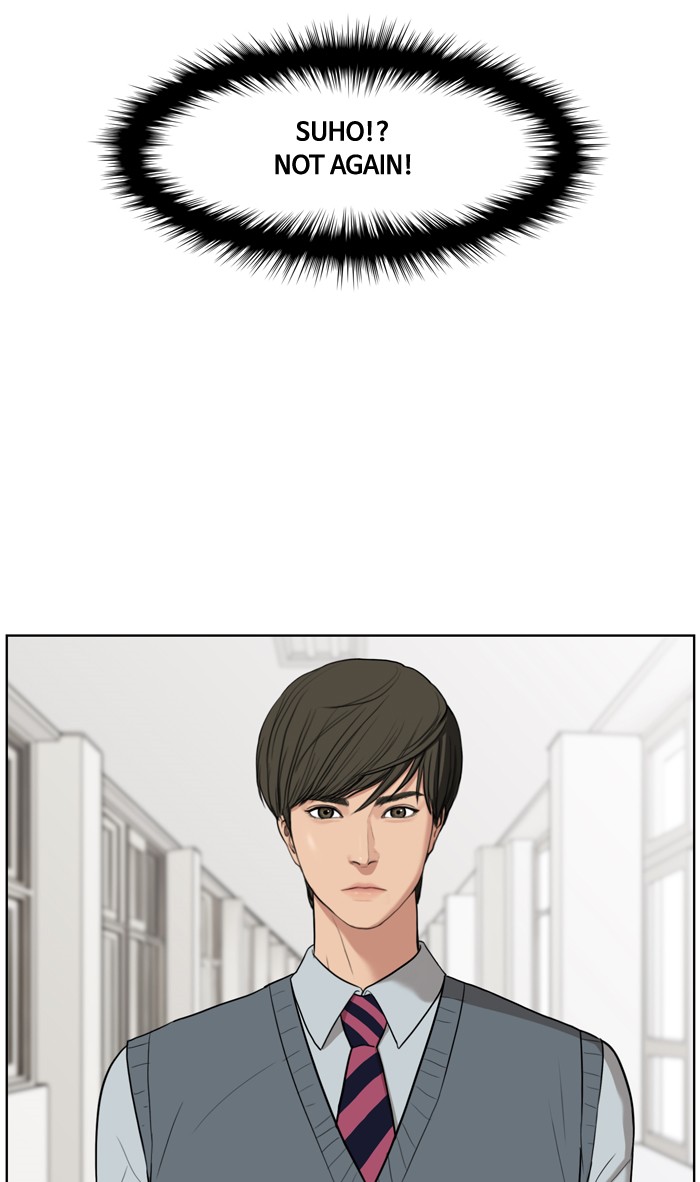 Read True Beauty EN Manga Online