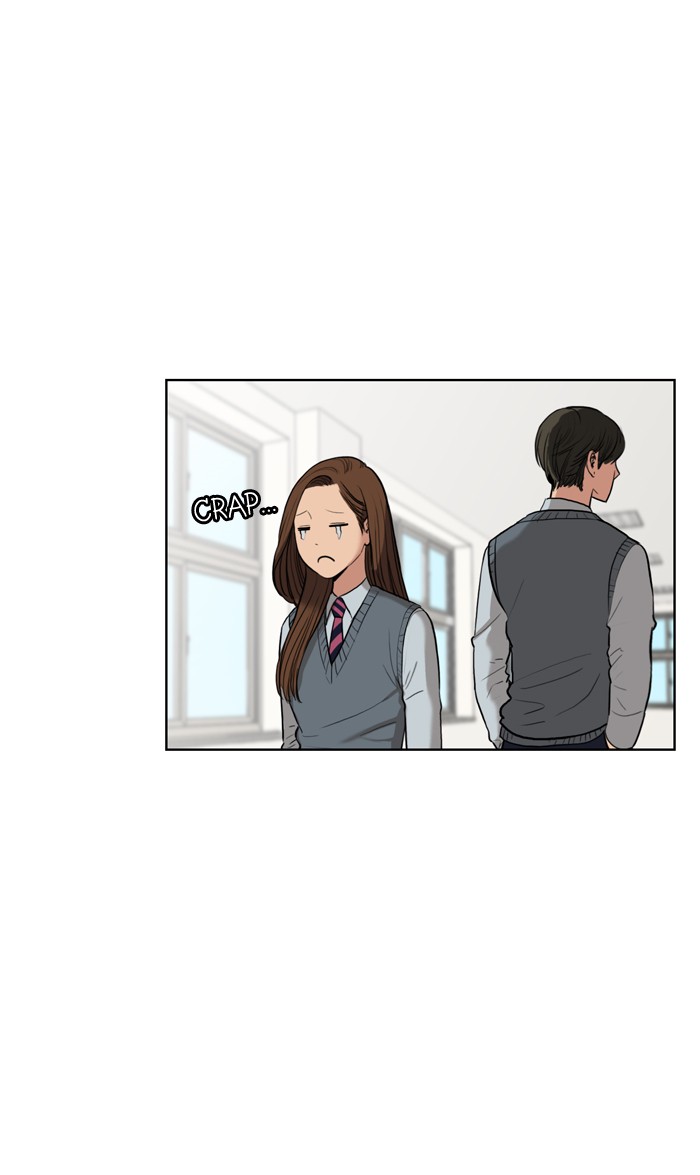 Read True Beauty EN Manga Online