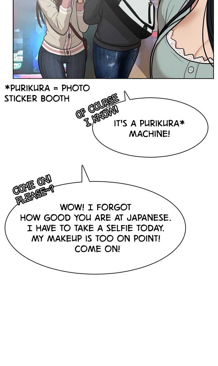 Read True Beauty EN Manga Online