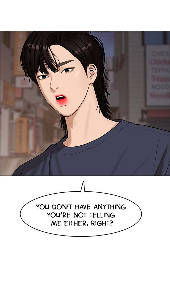 Read True Beauty EN Manga Online