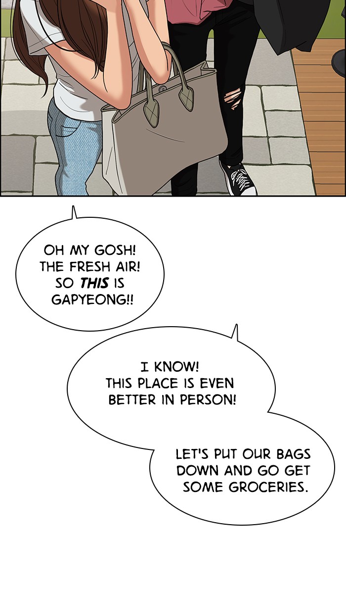 Read True Beauty EN Manga Online