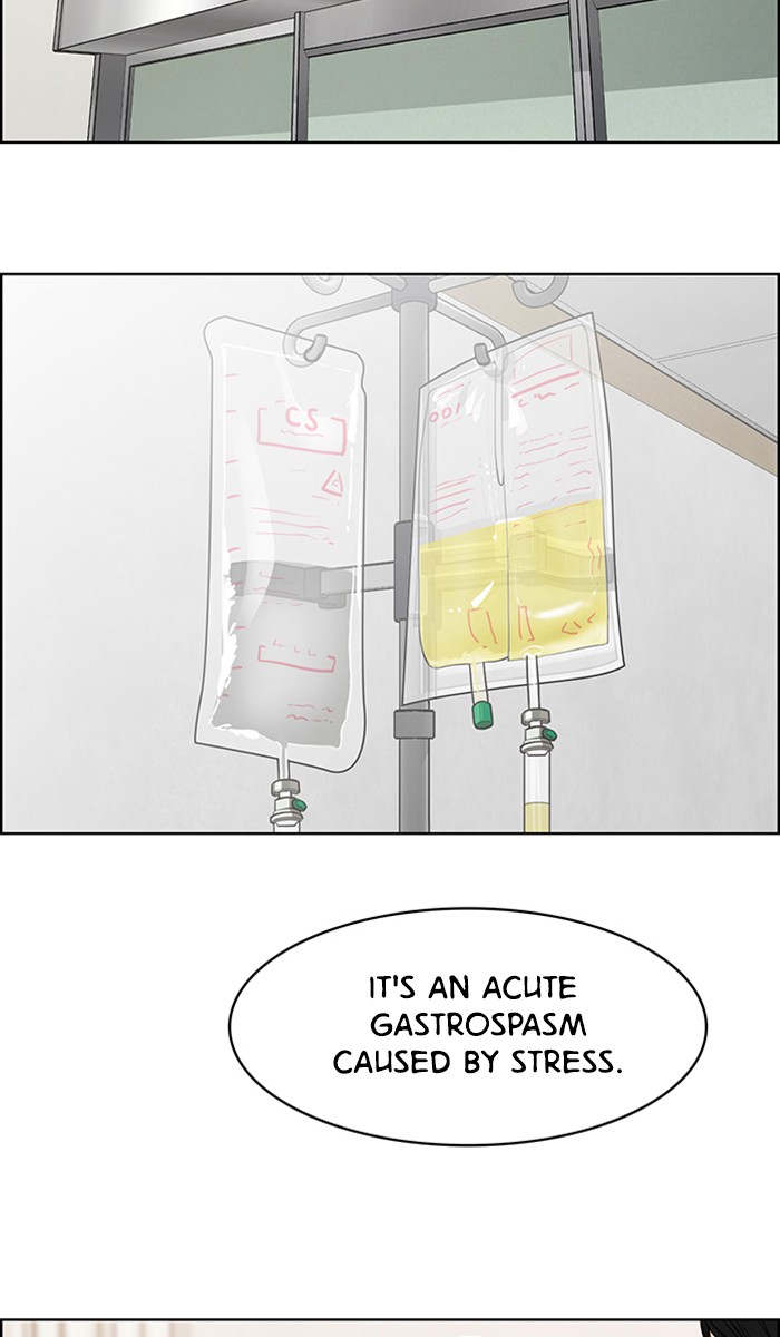 Read True Beauty EN Manga Online