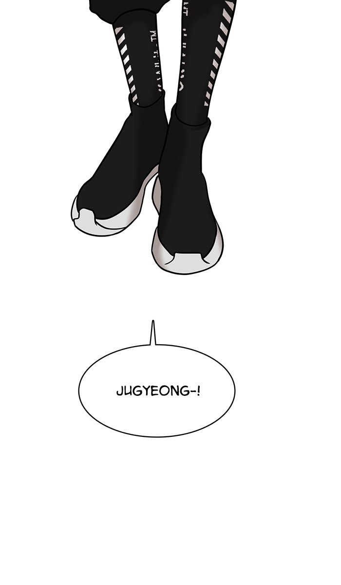 Read True Beauty EN Manga Online