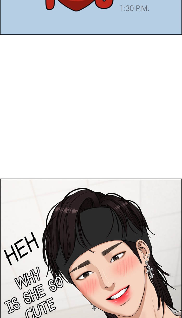 Read True Beauty EN Manga Online