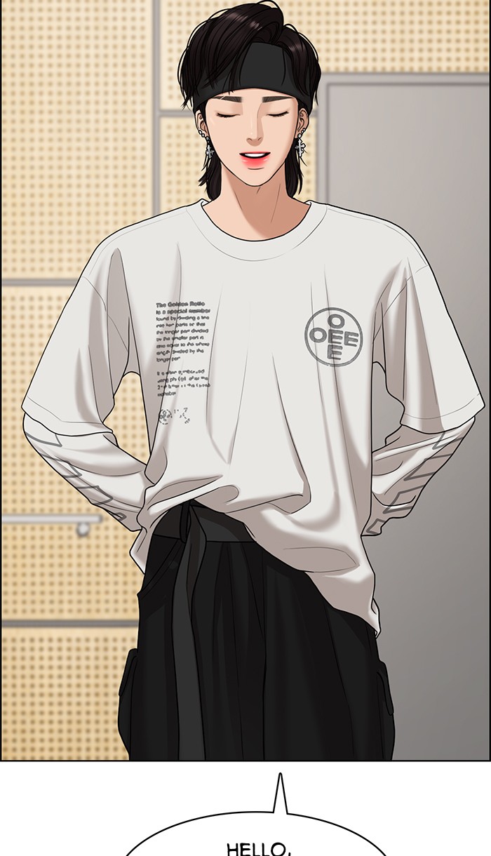 Read True Beauty EN Manga Online