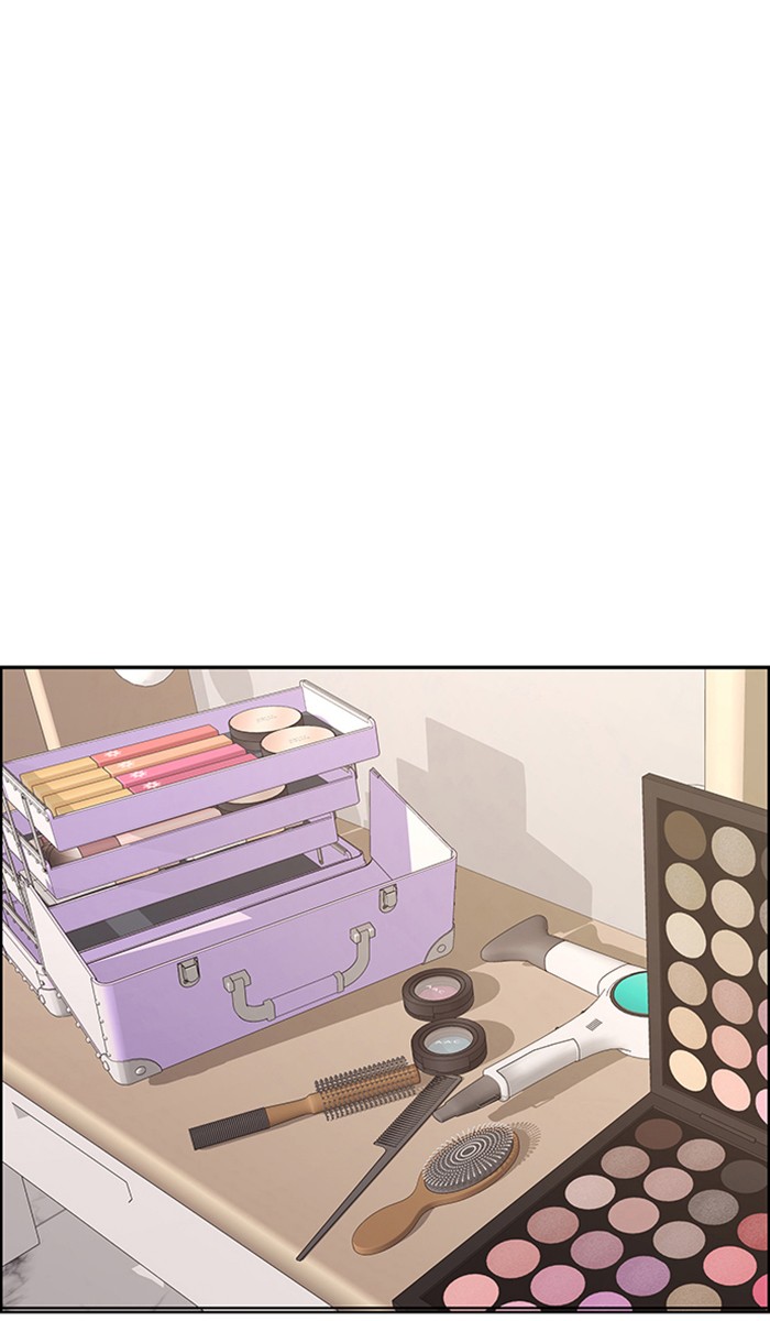 Read True Beauty EN Manga Online