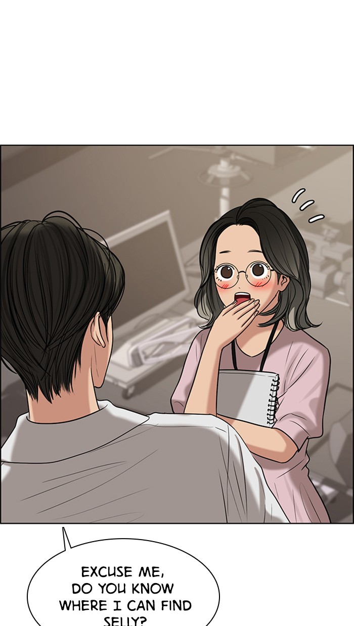 Read True Beauty EN Manga Online