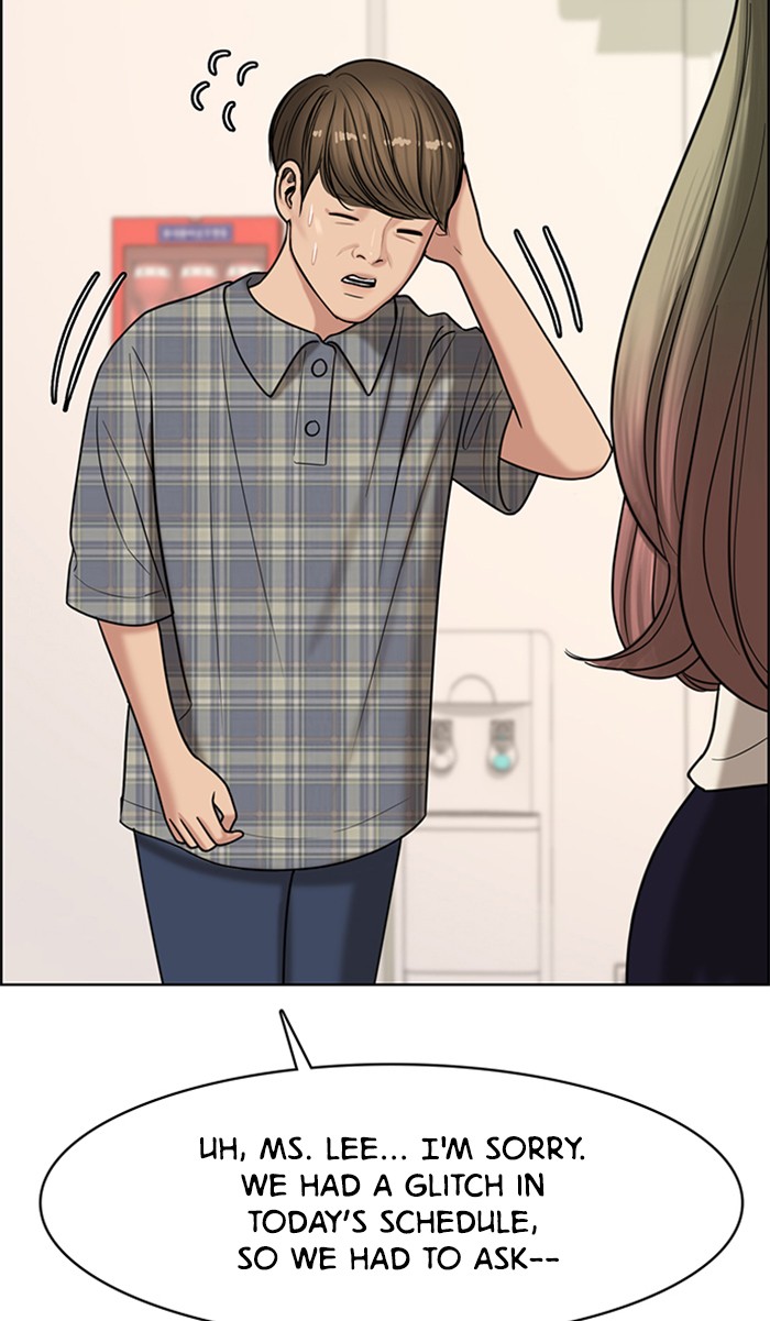 Read True Beauty EN Manga Online