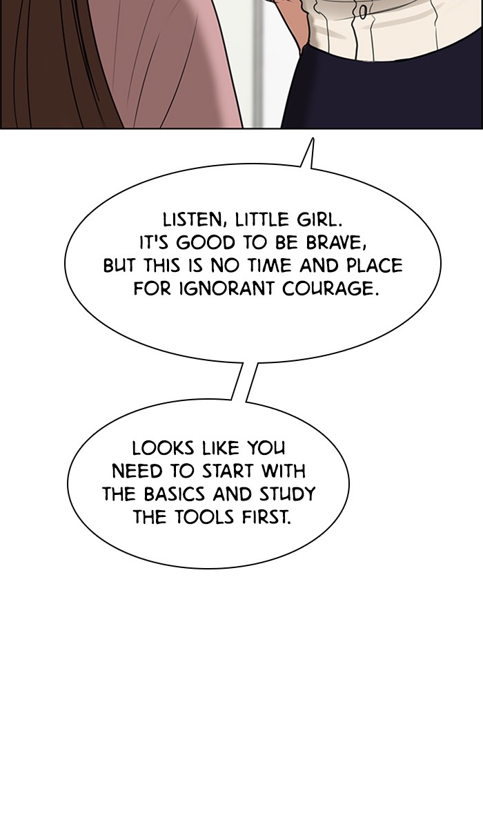 Read True Beauty EN Manga Online