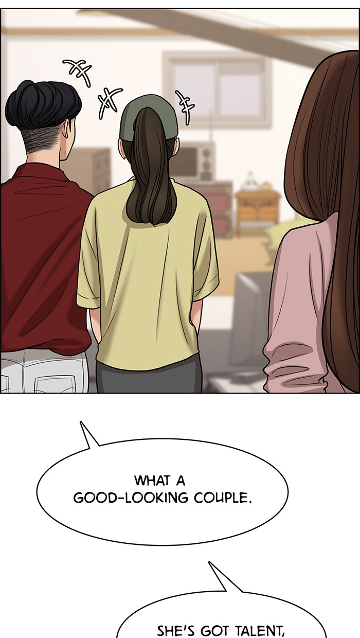 Read True Beauty EN Manga Online