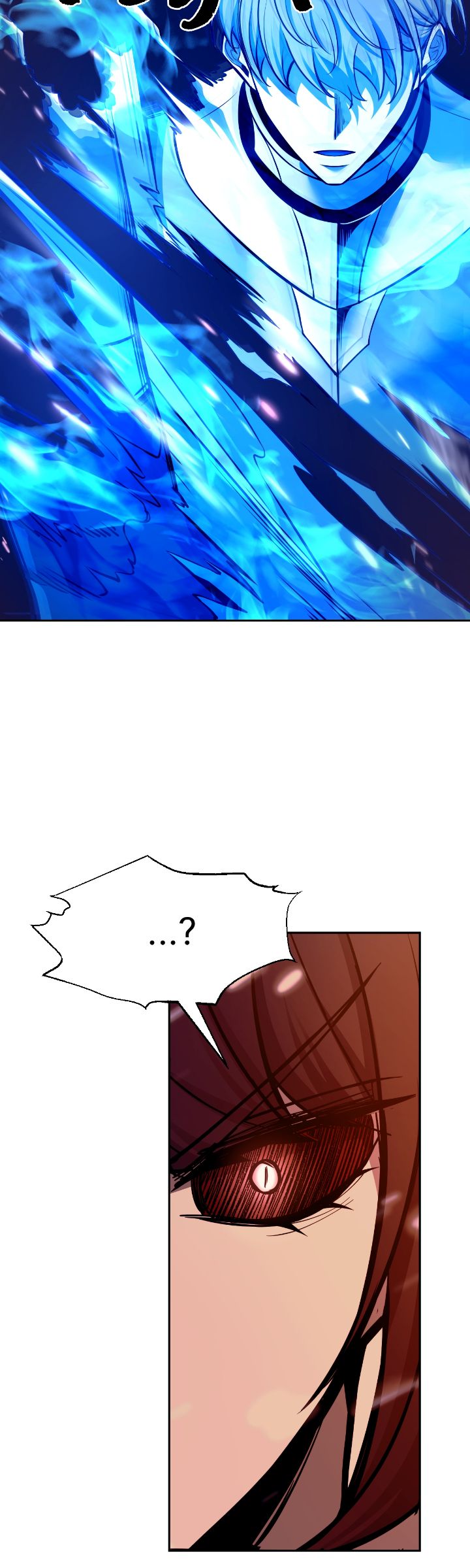 Read Tyrant of the Tower Defense Game EN Manga Online