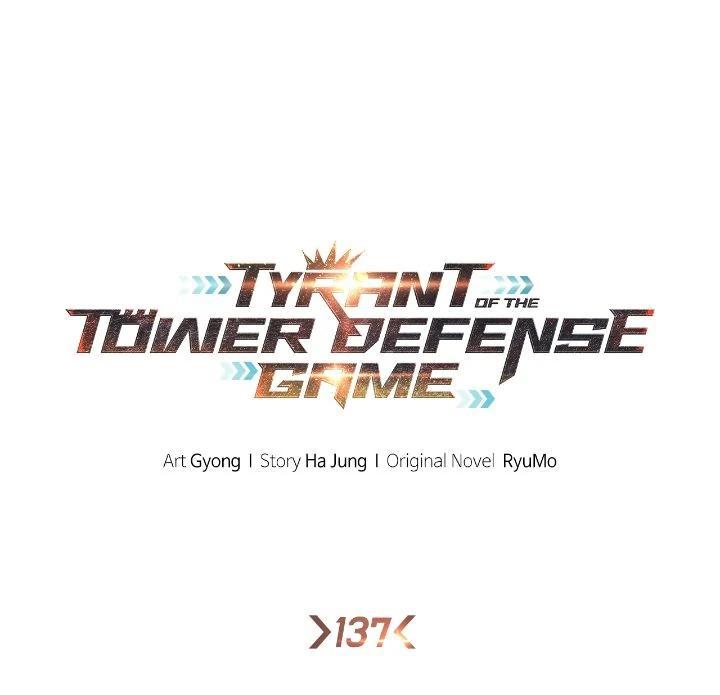 Read Tyrant of the Tower Defense Game EN Manga Online