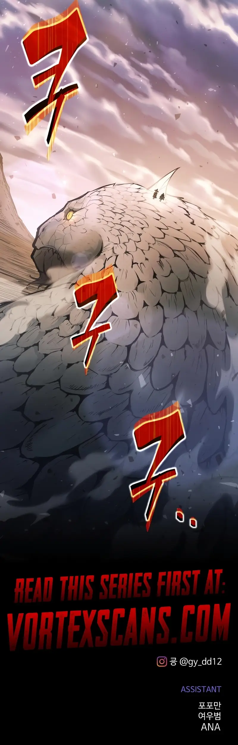 Read Tyrant of the Tower Defense Game EN Manga Online