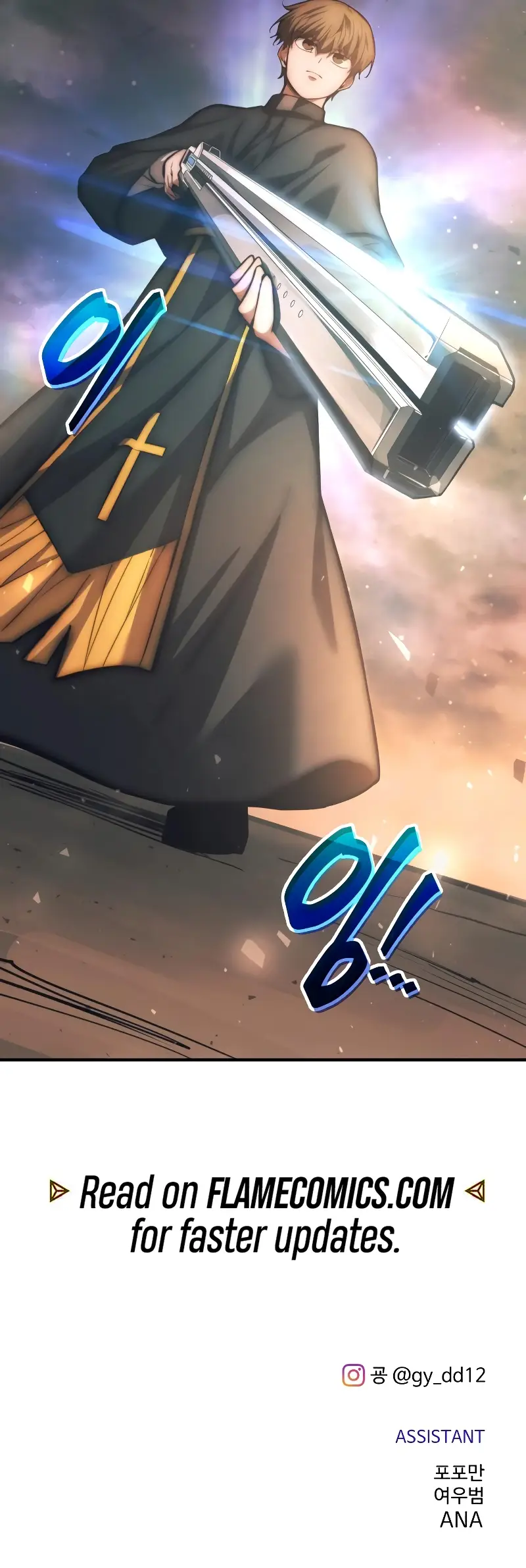 Read Tyrant of the Tower Defense Game EN Manga Online