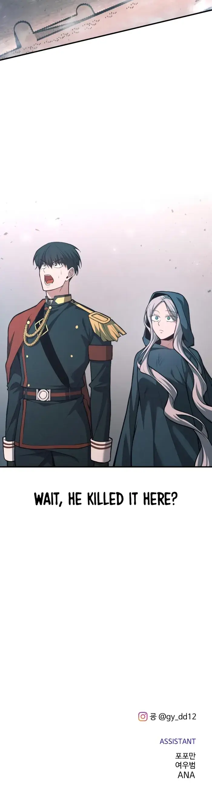 Read Tyrant of the Tower Defense Game EN Manga Online