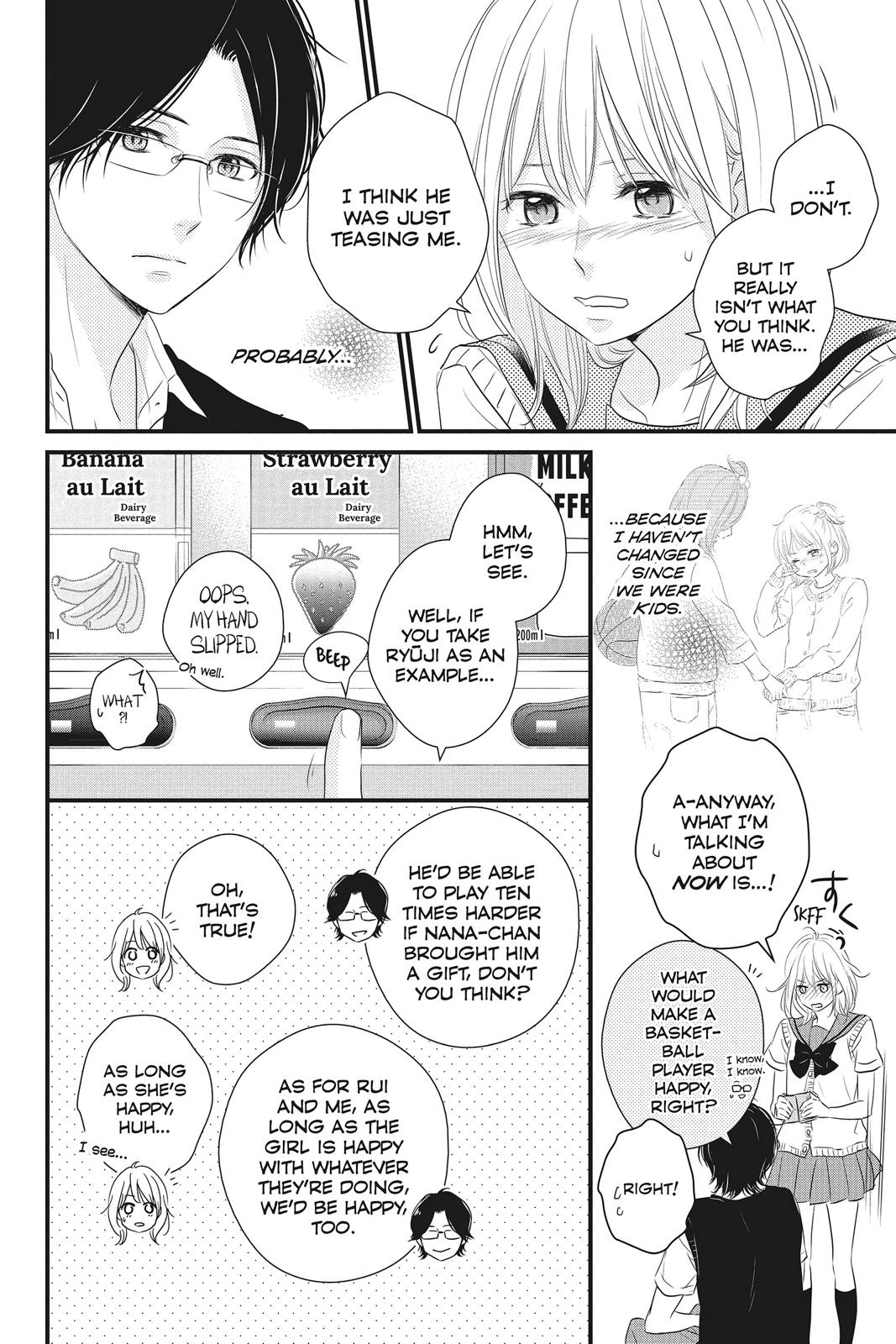 Read Waiting for Spring EN Manga Online