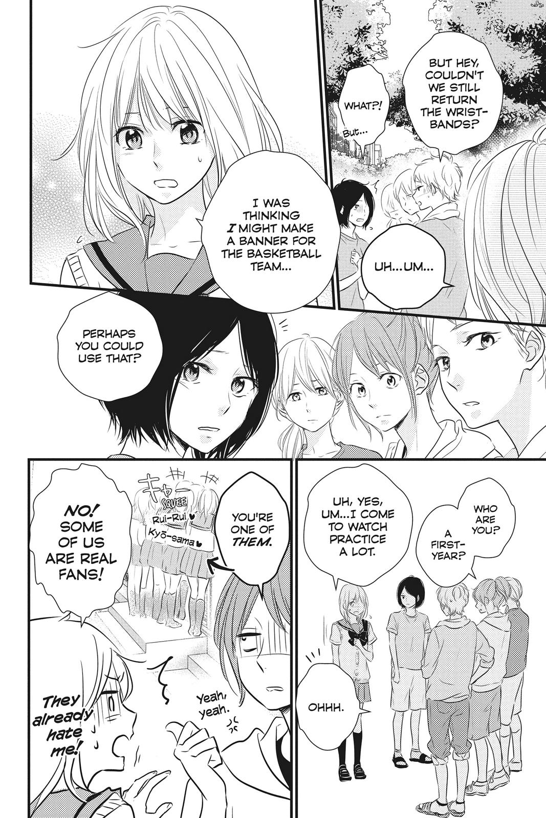 Read Waiting for Spring EN Manga Online