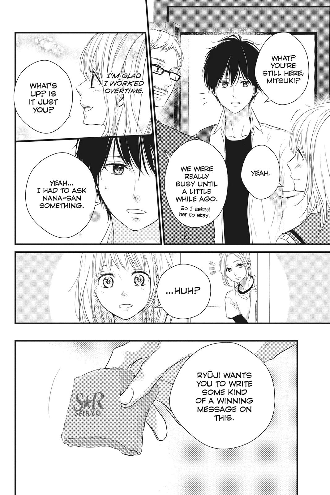 Read Waiting for Spring EN Manga Online