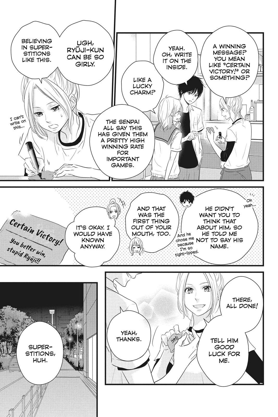 Read Waiting for Spring EN Manga Online