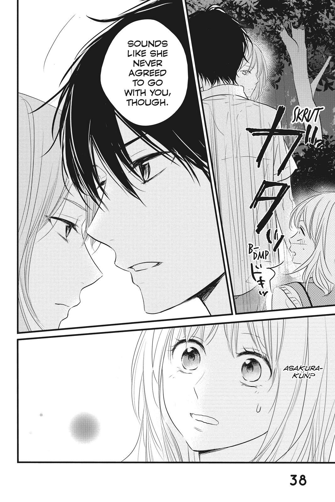 Read Waiting for Spring EN Manga Online